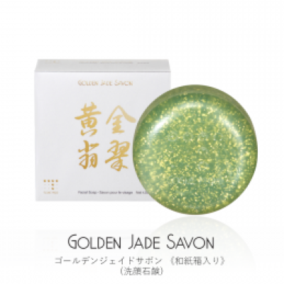 ゴールデンジェイドサボン 《和紙箱入り》
